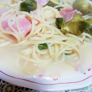 芽キャベツのベーコンクリームパスタ